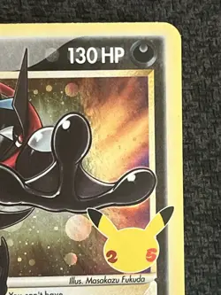 Greninja Star SWSH144 SWSH: Sword & Shield Promo Cards Holo - Image 4