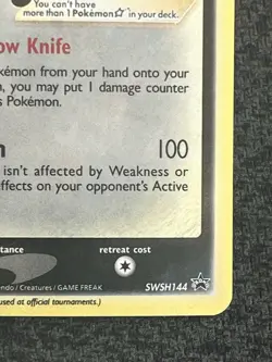 Greninja Star SWSH144 SWSH: Sword & Shield Promo Cards Holo - Image 5