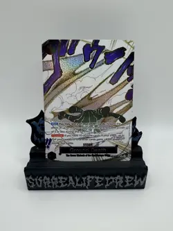 One Piece Card Game Ground Death The Azure Sea's Seven Foil Alt Art OP14-096 - Image 1