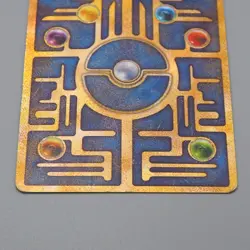Pokemon Card Ancient Mew Movie Promo Old Back 1998 Nintedo VG Japanese r298 - Image 5