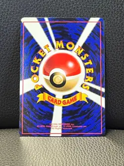 Kabuto No. 140 Vending Series 2 Glossy Japanese Pokemon Card 1998 from Japan LP - Image 4