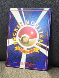 Kabuto No. 140 Vending Series 2 Glossy Japanese Pokemon Card 1998 from Japan LP - Image 5