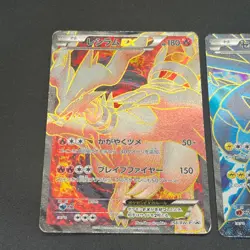 [No Import Duty (US)] Reshiram Zekrom Promo 158/BW-P 159/BW-P Pokemon Card - Image 3