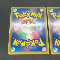 [No Import Duty (US)] Reshiram Zekrom Promo 158/BW-P 159/BW-P Pokemon Card - Image 4