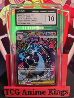 Pokemon Mega Charizard X EX Promo Holo Me: Mega Evolution 023 CGC 10 - Image 1