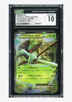 Pokemon CGC 10 GEM MINT Sceptile EX RR 2015 007/081 XY7 1ST ED. Japanese - Image 1