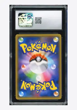 Pokemon CGC 10 GEM MINT Sceptile EX RR 2015 007/081 XY7 1ST ED. Japanese - Image 2