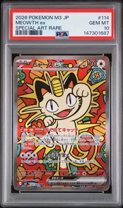 2026 POKEMON JPN M3-NULLIFYING ZERO SPECIAL ART RARE #114 MEOWTH EX PSA 10 - Image 1