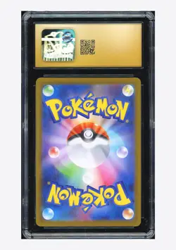 Pokemon CGC 10 PRISTINE Ludicolo AR 2025 081/080 M2 Japanese - Image 2