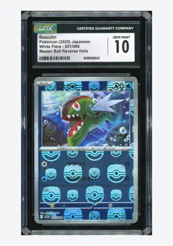 Pokemon CGC 10 GEM Basculin Master Reverse Ball Holo 2025 021/086 SV11W Japanese - Image 1