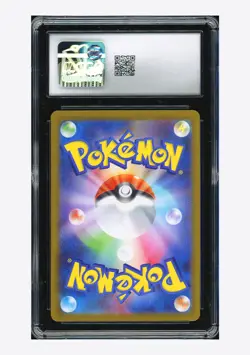 Pokemon CGC 10 GEM Basculin Master Reverse Ball Holo 2025 021/086 SV11W Japanese - Image 2