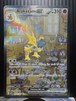Alakazam ex 201/165 Pokemon TCG SV: Scarlet & Violet 151 SIR Full Art NM - Image 1