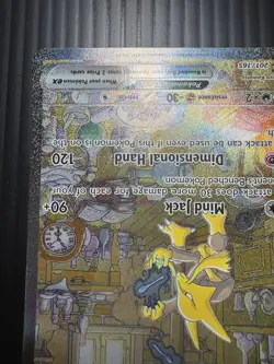 Alakazam ex 201/165 Pokemon TCG SV: Scarlet & Violet 151 SIR Full Art NM - Image 5