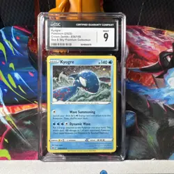 Kyogre 036/159 Cosmos Holo - CGC 9 - Sea & Sky Premium Coll. - Pokemon TCG 2023 - Image 1