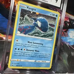 Kyogre 036/159 Cosmos Holo - CGC 9 - Sea & Sky Premium Coll. - Pokemon TCG 2023 - Image 2