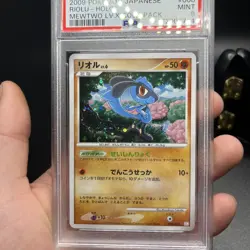 PSA 9 Riolu Holo Mewtwo LV. X Collection Pack Japanese Pokemon 2009 SWIRL - Image 3