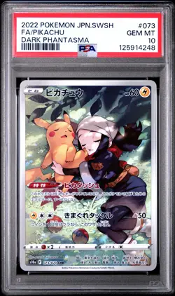 2022 POKEMON JPN SWORD & SHIELD DARK PHANTASMA #073 FULL ART/PIKACHU PSA 10 - Image 1