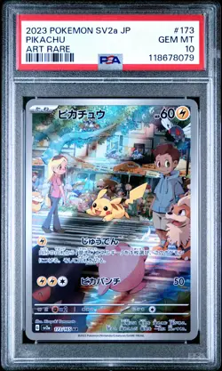 2023 POKEMON JPN SV2A-POKEMON 151 ART RARE #173 PIKACHU PSA 10 - Image 1