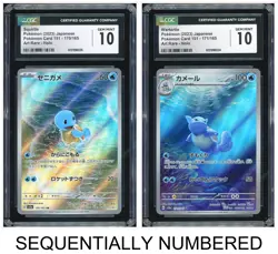 Pokemon CGC 10 GEM MINT *2 Squirtle & Wartortle AR 2023 SV2a Japanese - Image 1