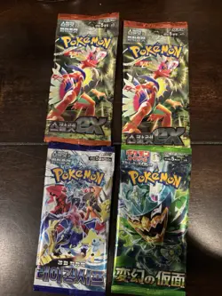 Pokemon Scarlet Ex, Raging Surf, Mask Of Change, Booster Pack Lot x4 Total - Image 1