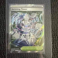 Jamming Tower - 261/217: Ascended Heroes Pokemon TCG - Ultra Rare - NM - Image 1