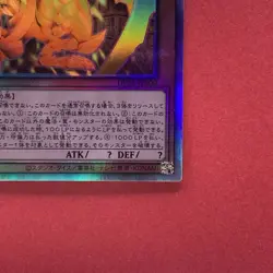 NM The Winged Dragon of Ra DP24-JP000 Holographic Rare YuGiOh teka - Image 5