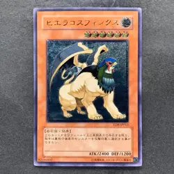 Hieracosphinx TLM-JP012 Ultimate Rare YuGiOh 480 - Image 1