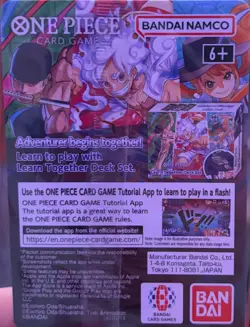 One Piece Monkey.D.Luffy US Voyage College Basketball ILLINI vs Michigan - Image 2