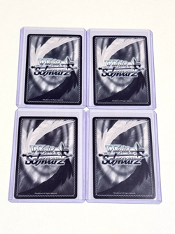 Weiss Schwarz Azur Lane Iron Blood - August von Parseval RR #AZL/S102-E074 (4) - Image 2