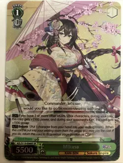 Weiss Schwarz Azur Lane Vol. 2: Mikasa SR (NM) English AZL/S119-E060S - Image 1