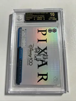 Beckett Black Label Disney 100 Weiss Schwarz Pixar Trading Card Monsters Inc - Image 1