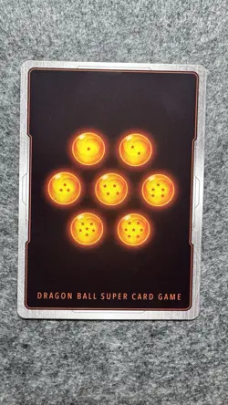 dragon ball super card game SS4 Gogeta SPR Foil Dawn of the Z-Legends Unison BT… - Image 2