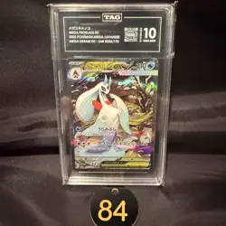 TAG GEM MINT 10 Mega Froslass ex SAR 233/193 M2a MEGA Dream ex - Pokemon Card 84 - Image 1