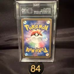 TAG GEM MINT 10 Mega Froslass ex SAR 233/193 M2a MEGA Dream ex - Pokemon Card 84 - Image 2