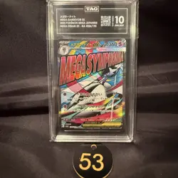 TAG GEM MINT 10 Mega Gardevoir ex MA 226/193 MEGA Dream ex M2a Pokemon Card 53 - Image 1
