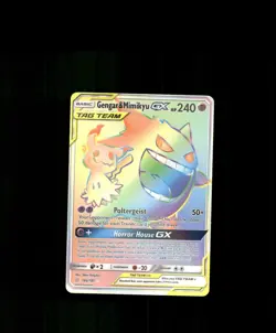 FAN-ART READ DESCRIPTION BELOW Glossy HOLO Gengar Card Gengar Pokemon Card p1 - Image 1