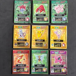 Pokemon Meiji Get Card Lot 47 Card Japanese Vintage Pikachu Mewtwo Mew LP-MP - Image 2