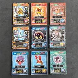 Pokemon Meiji Get Card Lot 47 Card Japanese Vintage Pikachu Mewtwo Mew LP-MP - Image 4