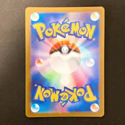 Eiscue AR 074/071 Holo Clay Burst & Snow Hazard Pokemon Card Japanese NM #20245 - Image 2