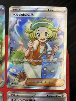 Pokemon TCG 4 Card Lot Trainer Supporter Full Art Holo Waifu Iono Bianca NM - Image 3
