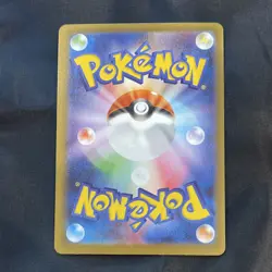Pokemon Meowth EX Holo Japanese Card 061/080 HP 170 - Image 2