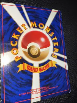 Pokemon Card TCG Sabrina's Gaze Banned Trainer Japanese Old Back 1996 Limited Hp - Image 3