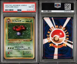 1997 Pokemon Japanese Vileplume Holo Jungle #45 PSA 8 - Image 3