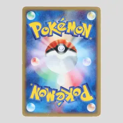 Japanese pokemon card Alto Mare's Latias 011/018 Holo E-Series VS(B- rank) - Image 4