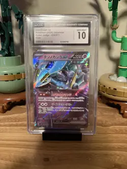 Pokemon Iron Crown ex 036/071 Sv5m: Cyber Judge Holo (Japanese) CGC 10 GEM MINT - Image 1