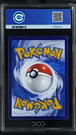 CCIC 9.5 Mint+ 2025 Pokemon Cubone Chinese Exclusive Gem Pack Vol.3 04 07/07 - Image 2