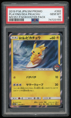 2019 POKEMON JAPANESE PROMO 392/SM-P PLAYING IN THE SEA PIKACHU PSA 10 - Image 1