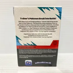 Journey Together Booster Bundle - Pokemon Scarlet & Violet - Sealed Box - Image 2