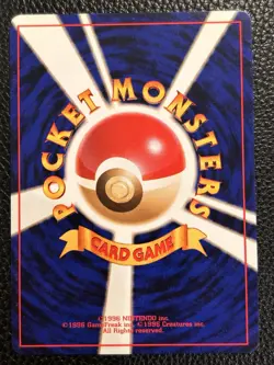 Pokemon NM Giovanni's Persian Challenge from the Darkness Holo (Japanese) - Image 4