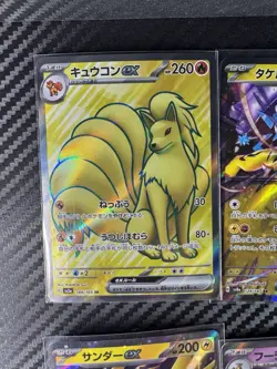 Pokemon Japanese EX & GX Lot Mixed Conditions Most NM - Image 2